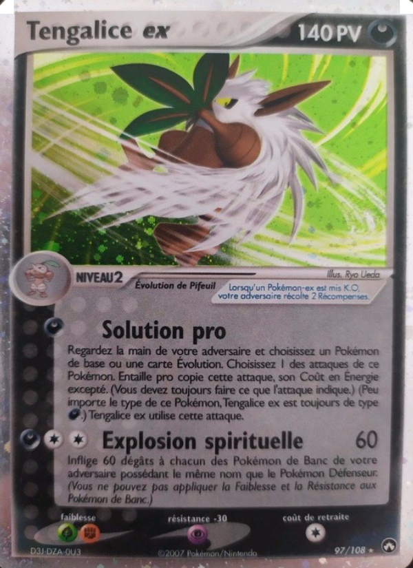 Tengalice ex 97 — EX Gardiens du Pouvoir (French Pokémon TCG card)