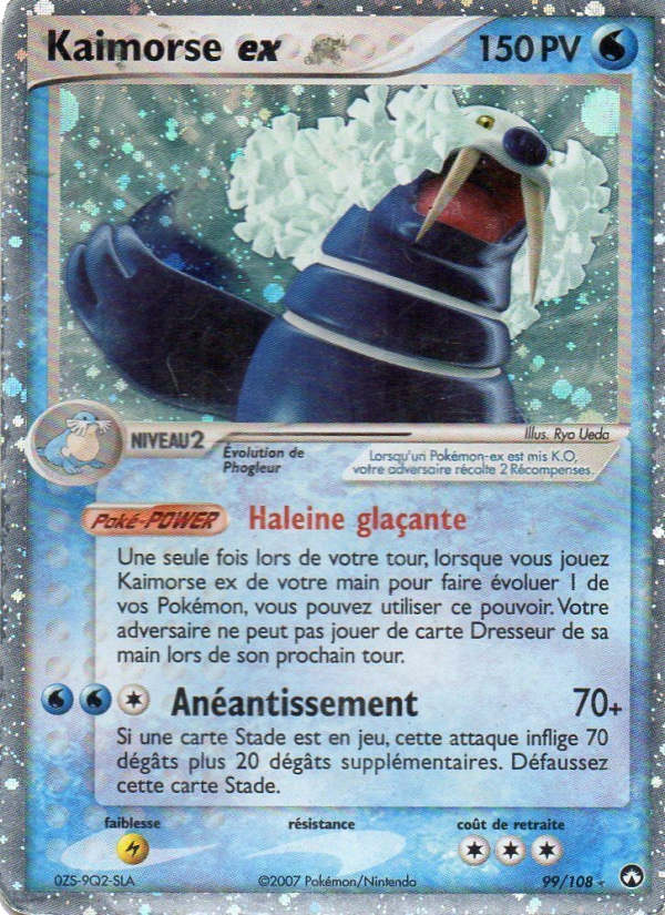 Kaimorse ex 99 — EX Gardiens du Pouvoir (French Pokémon TCG card)