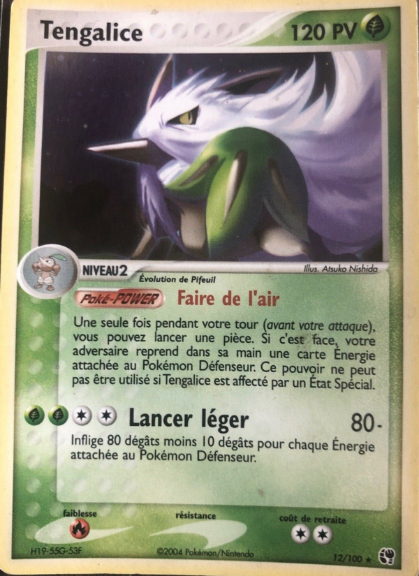 Tengalice 12 — EX Tempête de sable (French Pokémon TCG card)