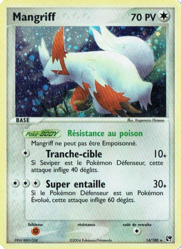 Mangriff 14 — EX Tempête de sable (French Pokémon TCG card)