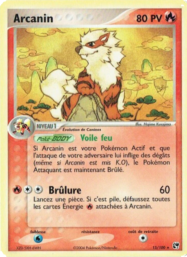Arcanin 15 — EX Tempête de sable (French Pokémon TCG card)