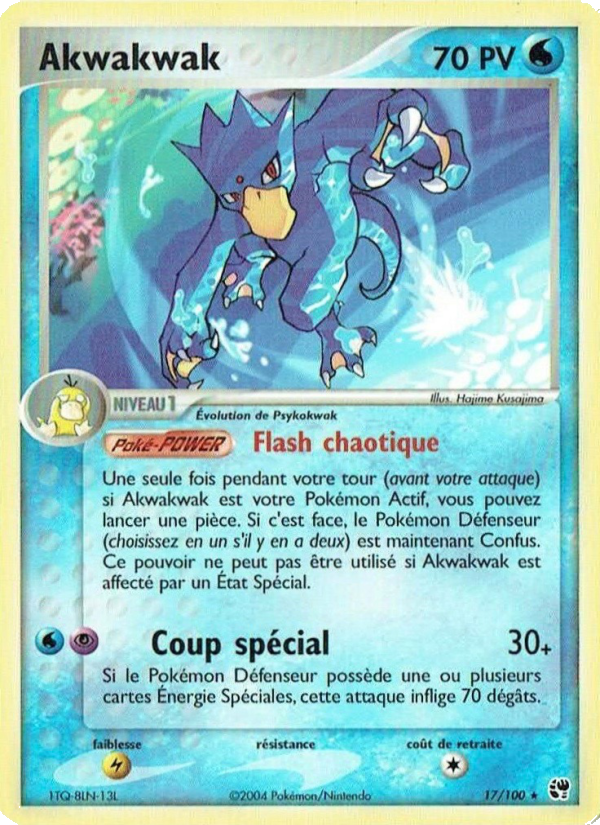 Akwakwak 17 — EX Tempête de sable (French Pokémon TCG card)