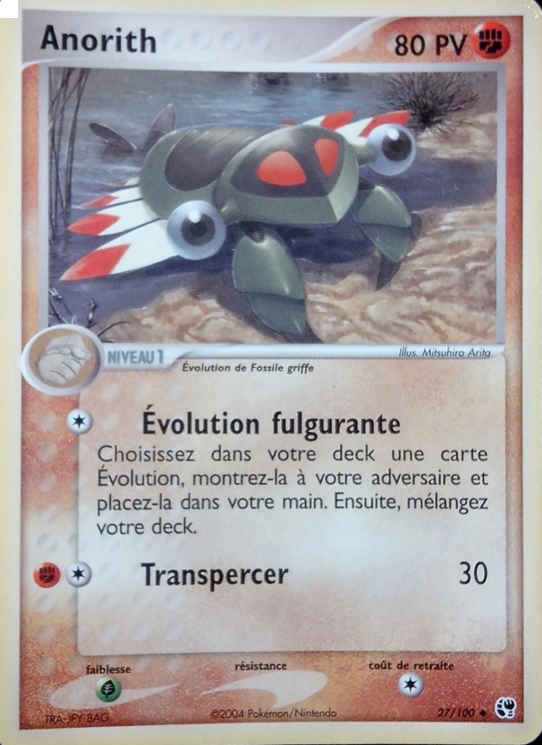 Anorith 27 — EX Tempête de sable (French Pokémon TCG card)