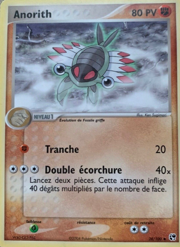 Anorith 28 — EX Tempête de sable (French Pokémon TCG card)