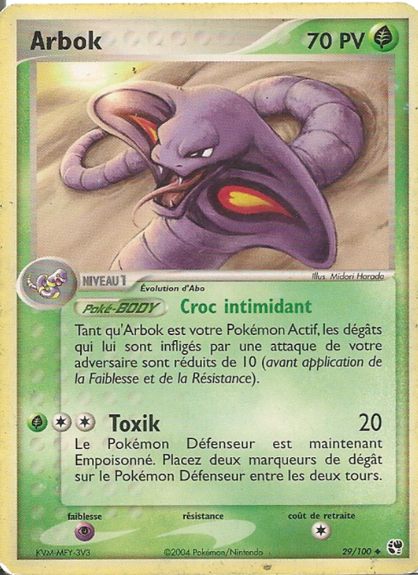 Arbok 29 — EX Tempête de sable (French Pokémon TCG card)
