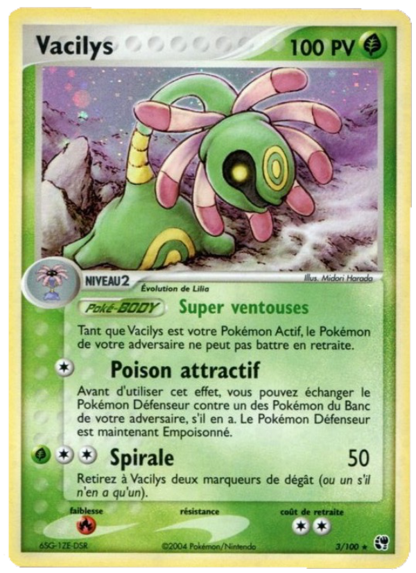 Vacilys 3 — EX Tempête de sable (French Pokémon TCG card)