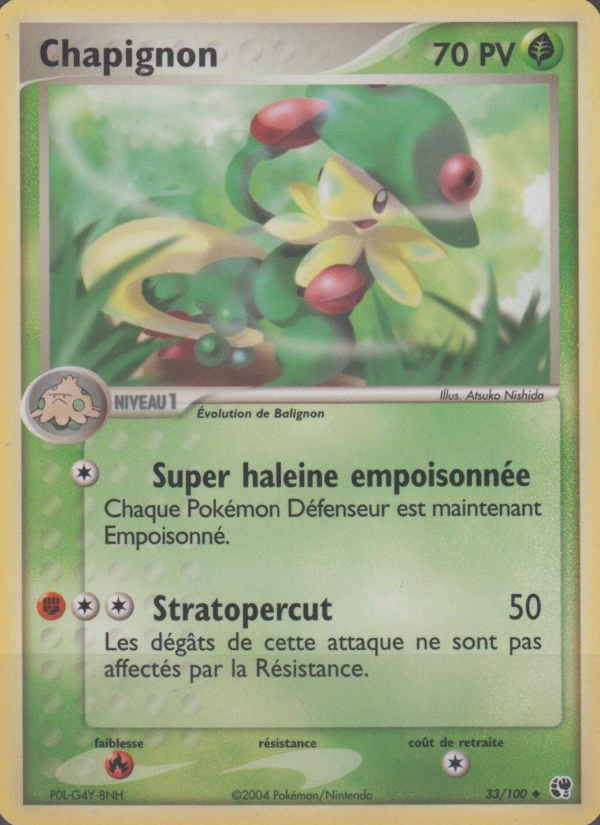 Chapignon 33 — EX Tempête de sable (French Pokémon TCG card)