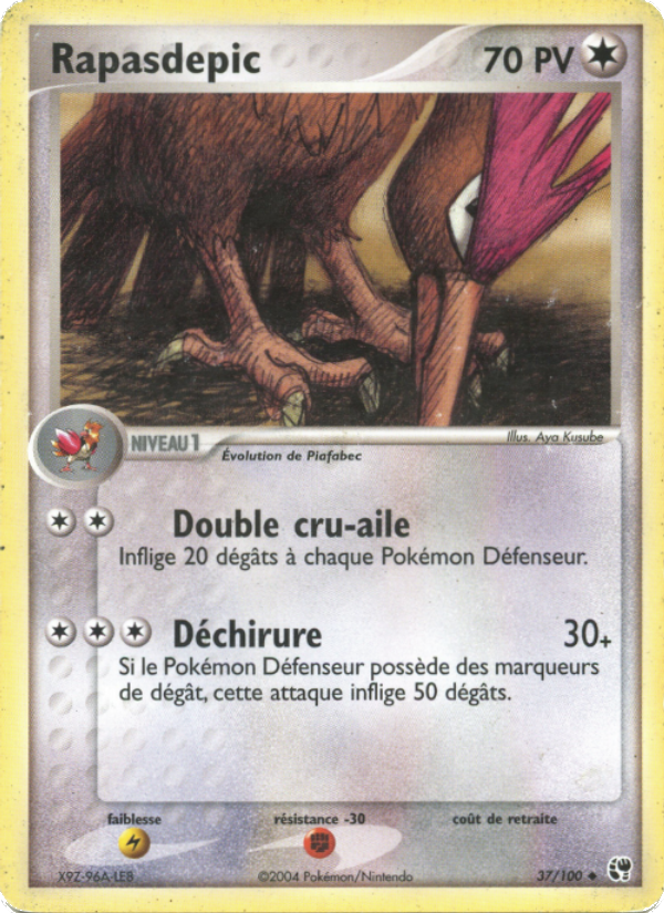 Rapasdepic 37 — EX Tempête de sable (French Pokémon TCG card)