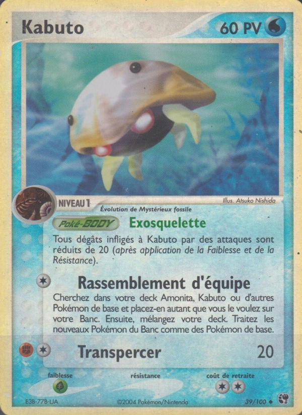 Kabuto 39 — EX Tempête de sable (French Pokémon TCG card)