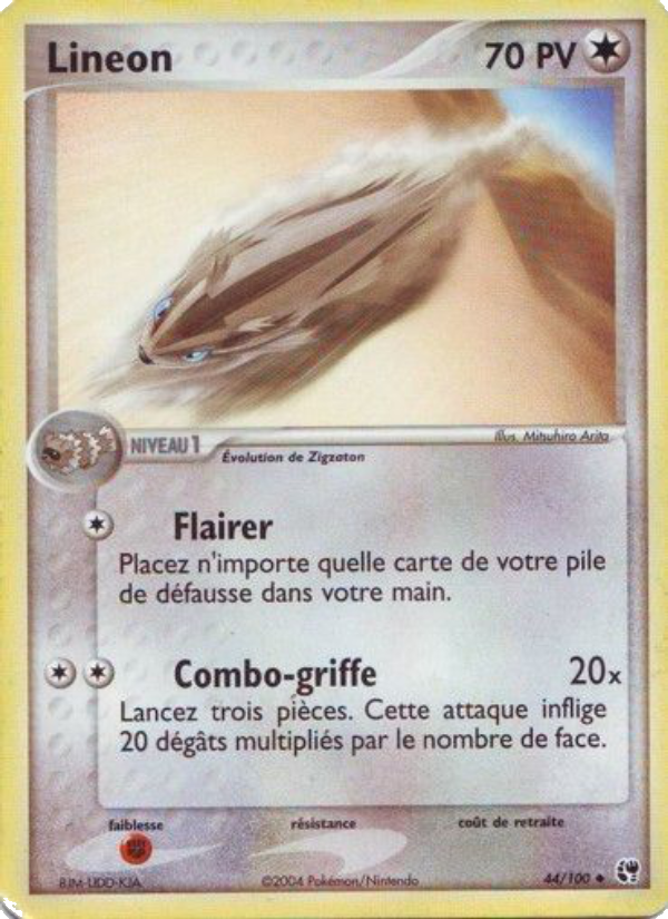 Lineon 44 — EX Tempête de sable (French Pokémon TCG card)