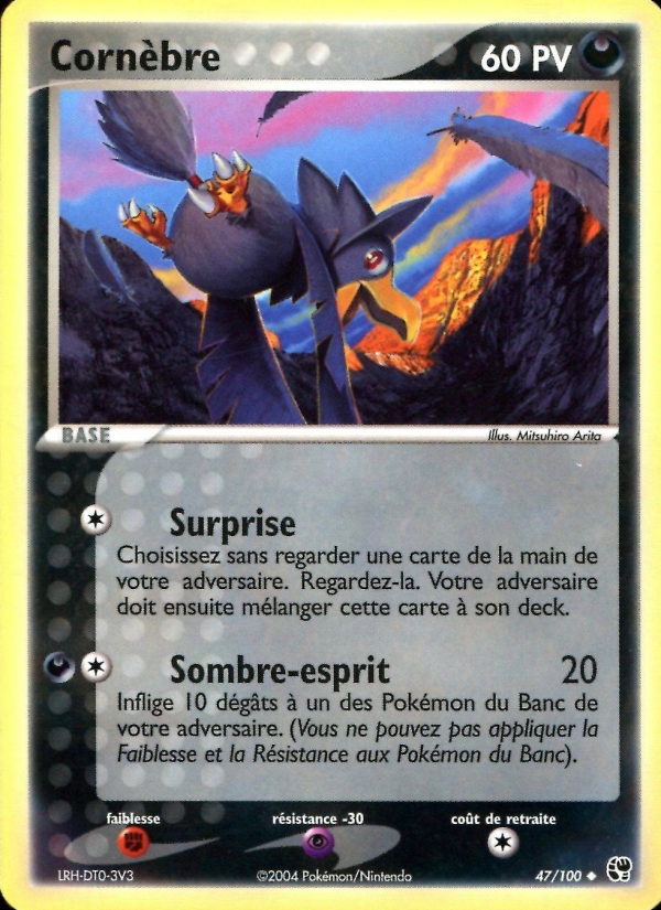 Cornèbre 47 — EX Tempête de sable (French Pokémon TCG card)