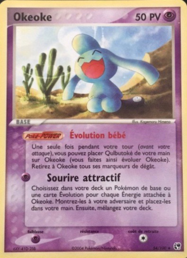 Okeoke 54 — EX Tempête de sable (French Pokémon TCG card)