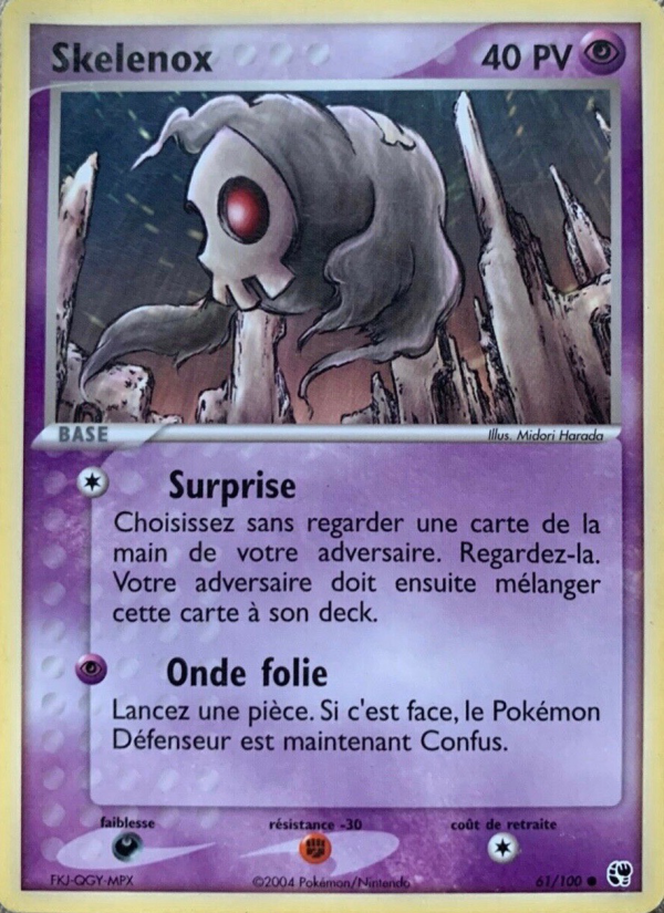 Skelenox 61 — EX Tempête de sable (French Pokémon TCG card)