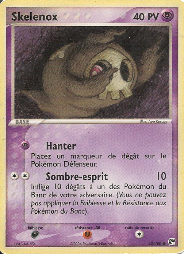 Skelenox 62 — EX Tempête de sable (French Pokémon TCG card)