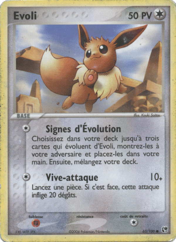 Evoli 63 — EX Tempête de sable (French Pokémon TCG card)