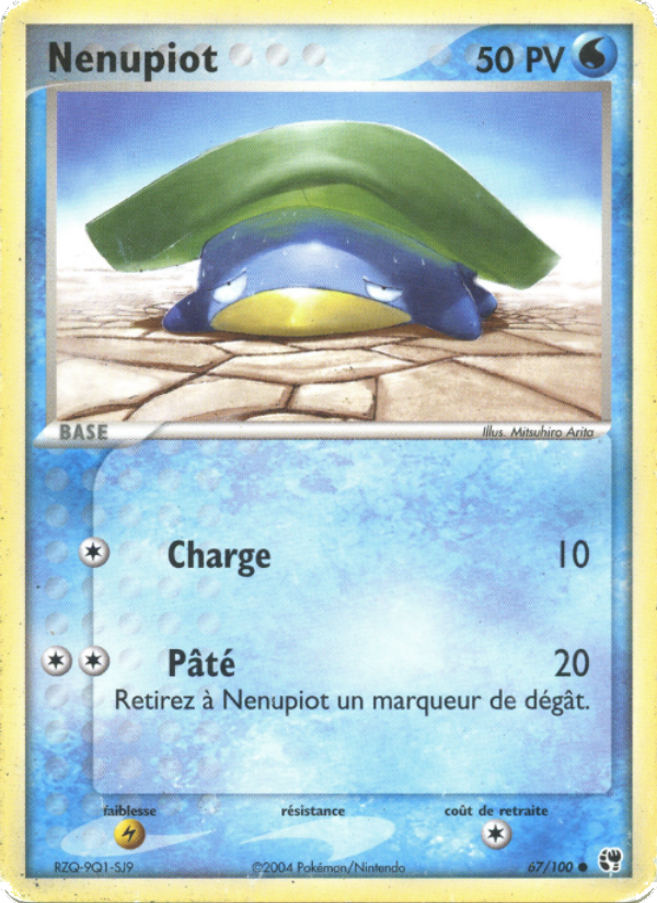 Nenupiot 67 — EX Tempête de sable (French Pokémon TCG card)