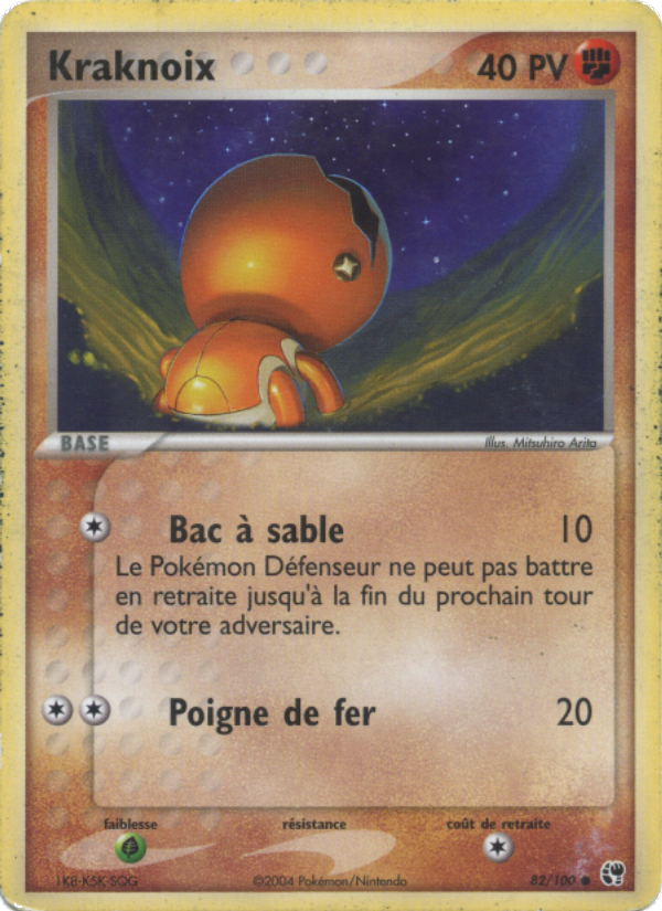 Kraknoix 82 — EX Tempête de sable (French Pokémon TCG card)