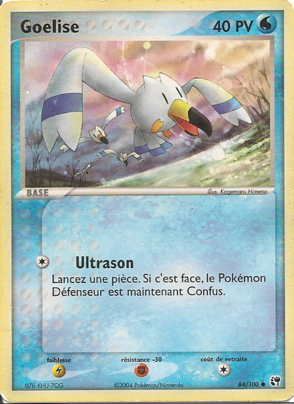 Goelise 84 — EX Tempête de sable (French Pokémon TCG card)
