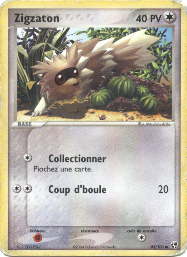 Zigzaton 85 — EX Tempête de sable (French Pokémon TCG card)