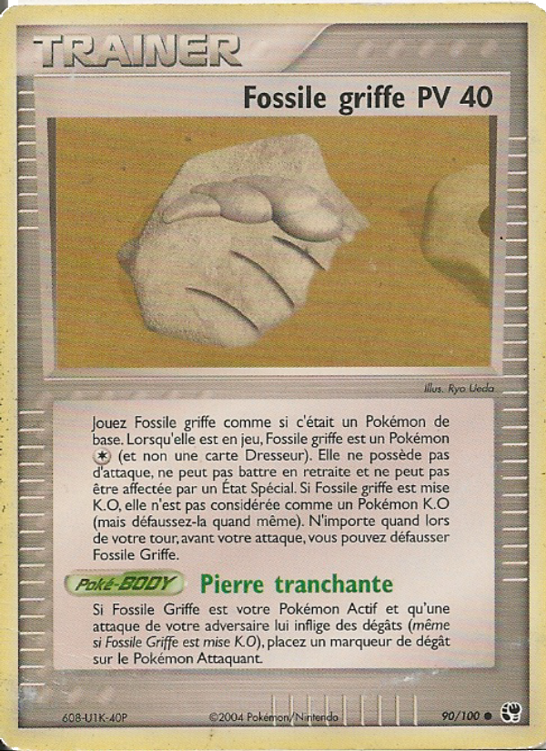 Fossile griffe 90 — EX Tempête de sable (French Pokémon TCG card)