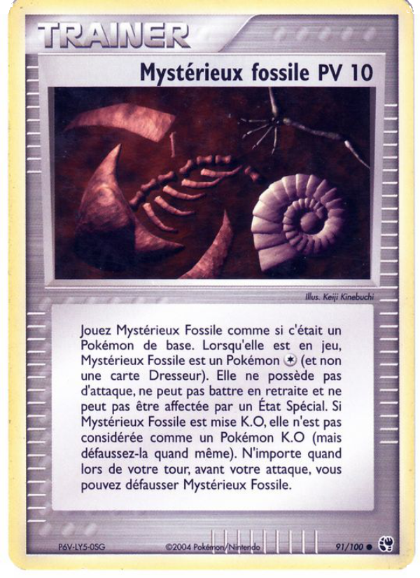 Mystérieux fossile 91 — EX Tempête de sable (French Pokémon TCG card)