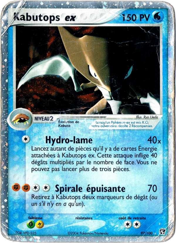 Kabutops ex 97 — EX Tempête de sable (French Pokémon TCG card)