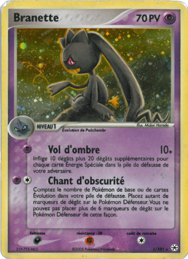 Extension EX Légendes Oubliées