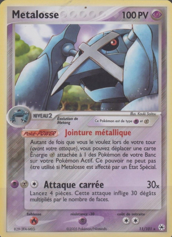 Metalosse 11 — EX Légendes Oubliées (French Pokémon TCG card)
