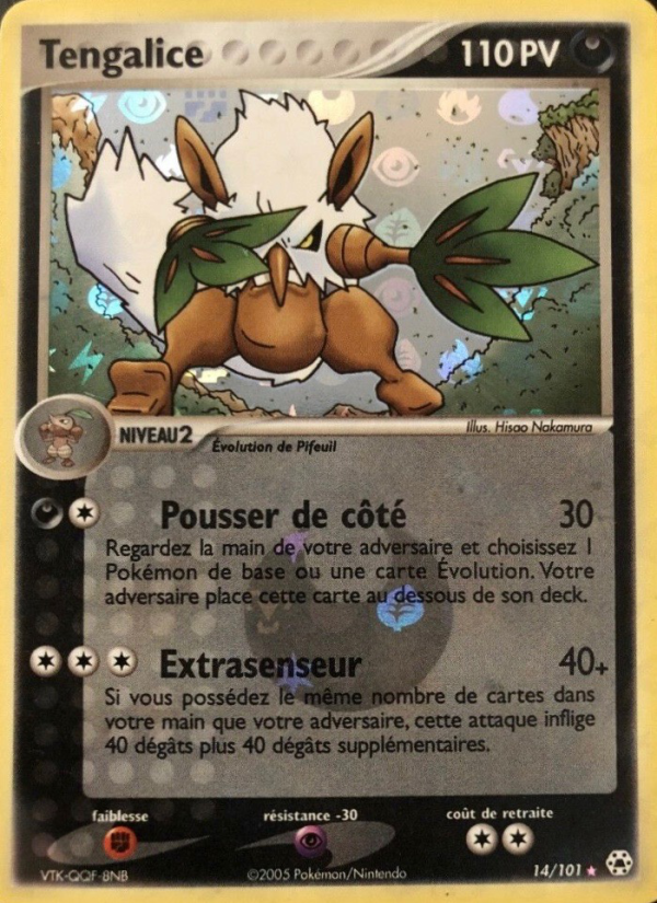 Tengalice 14 — EX Légendes Oubliées (French Pokémon TCG card)
