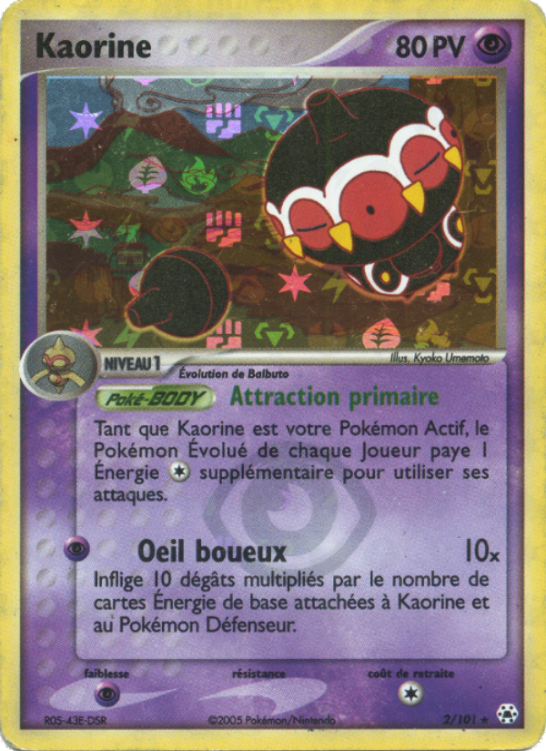 Kaorine 2 — EX Légendes Oubliées (French Pokémon TCG card)