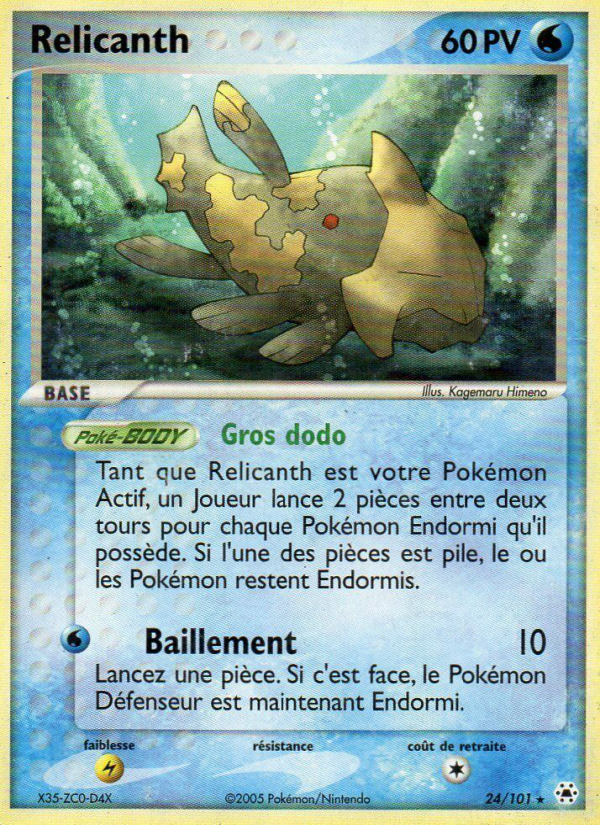 Relicanth 24 — EX Légendes Oubliées (French Pokémon TCG card)