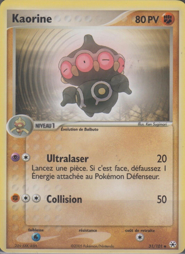 Kaorine 31 — EX Légendes Oubliées (French Pokémon TCG card)