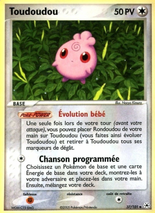 Toudoudou 37 — EX Légendes Oubliées (French Pokémon TCG card)
