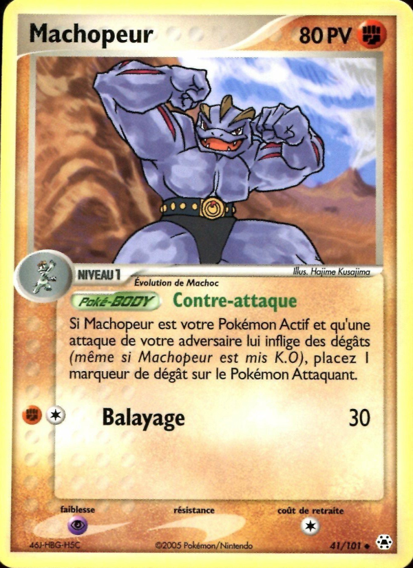 Machopeur 41 — EX Légendes Oubliées (French Pokémon TCG card)