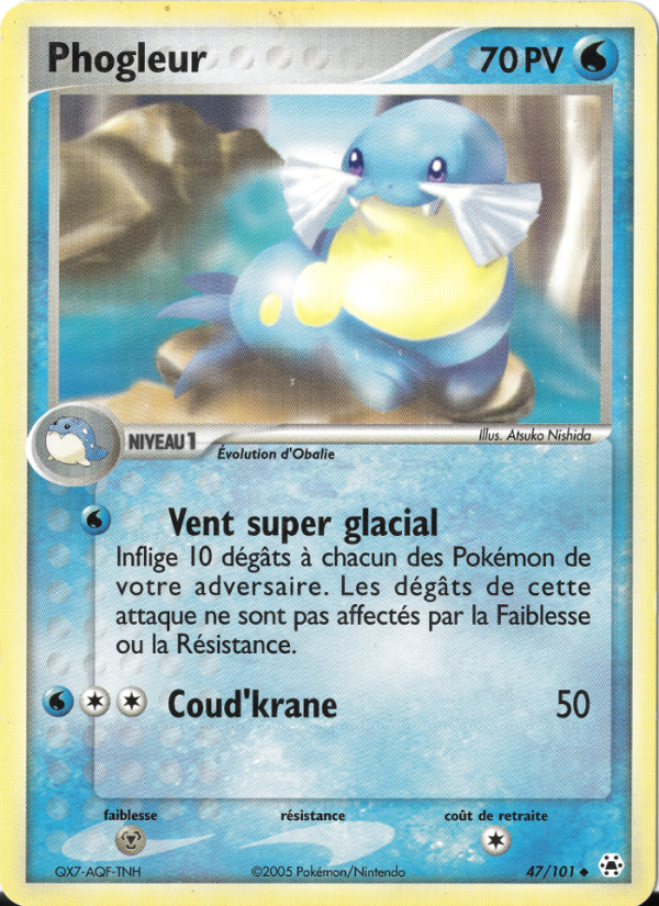 Phogleur 47 — EX Légendes Oubliées (French Pokémon TCG card)