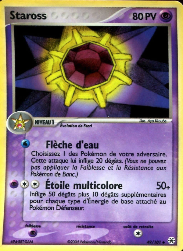 Staross 49 — EX Légendes Oubliées (French Pokémon TCG card)