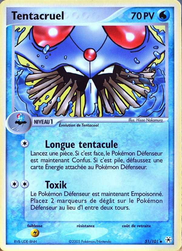Tentacruel 51 — EX Légendes Oubliées (French Pokémon TCG card)