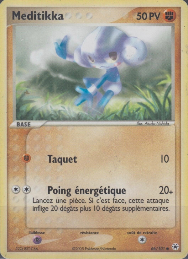 Meditikka 66 — EX Légendes Oubliées (French Pokémon TCG card)