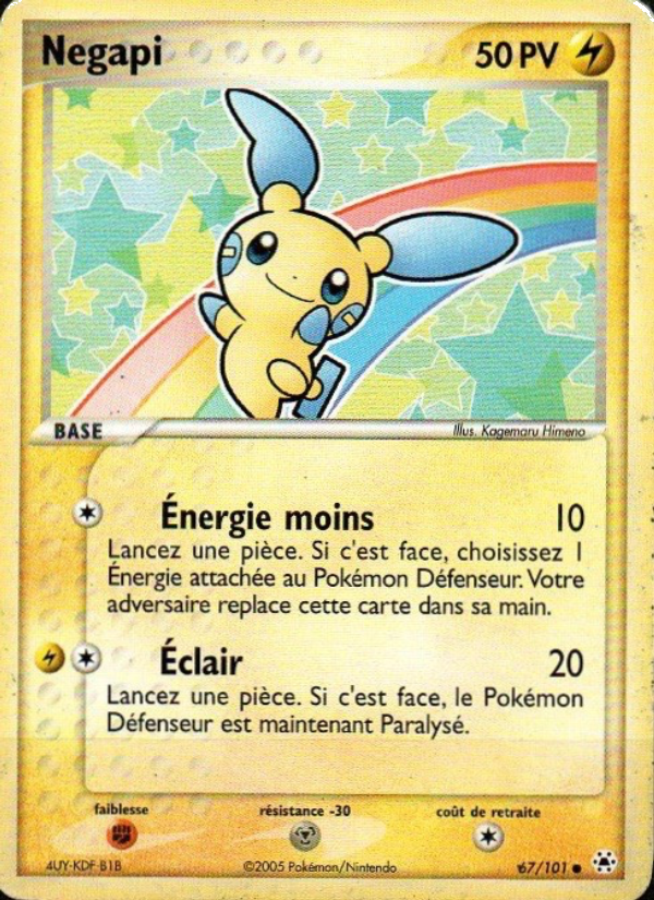 Negapi 67 — EX Légendes Oubliées (French Pokémon TCG card)