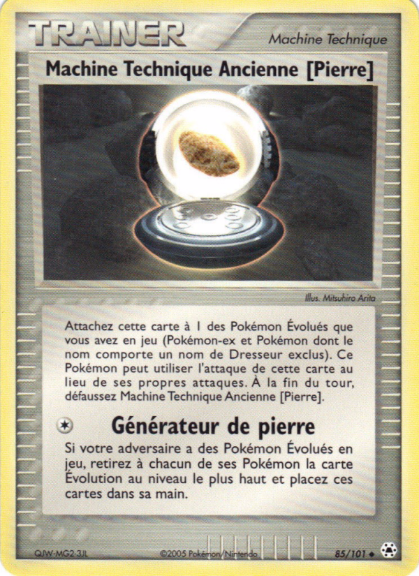 Machine Technique Ancienne [Pierre] 85 — EX Légendes Oubliées (French Pokémon TCG card)