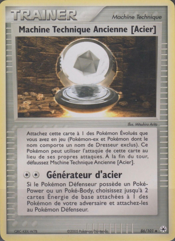 Machine Technique Ancienne [Acier] 86 — EX Légendes Oubliées (French Pokémon TCG card)