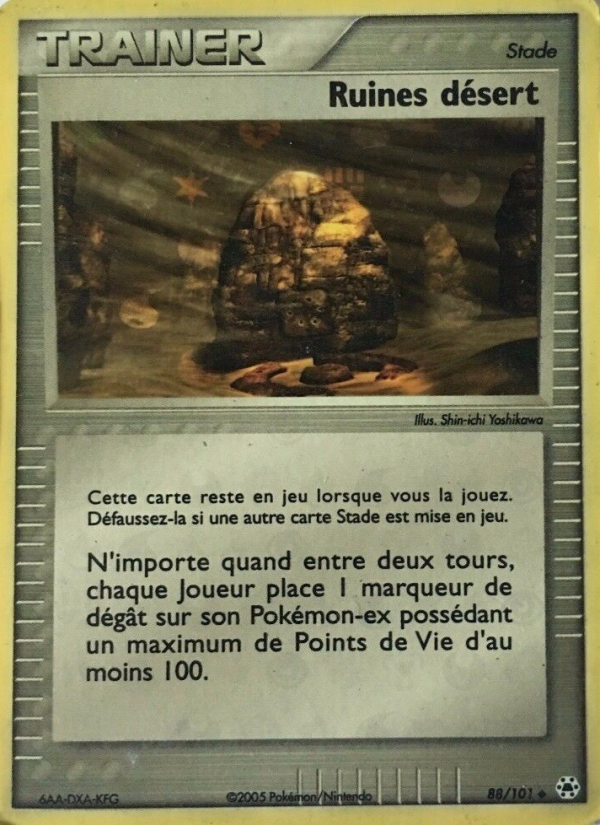 Ruines désert 88 — EX Légendes Oubliées (French Pokémon TCG card)