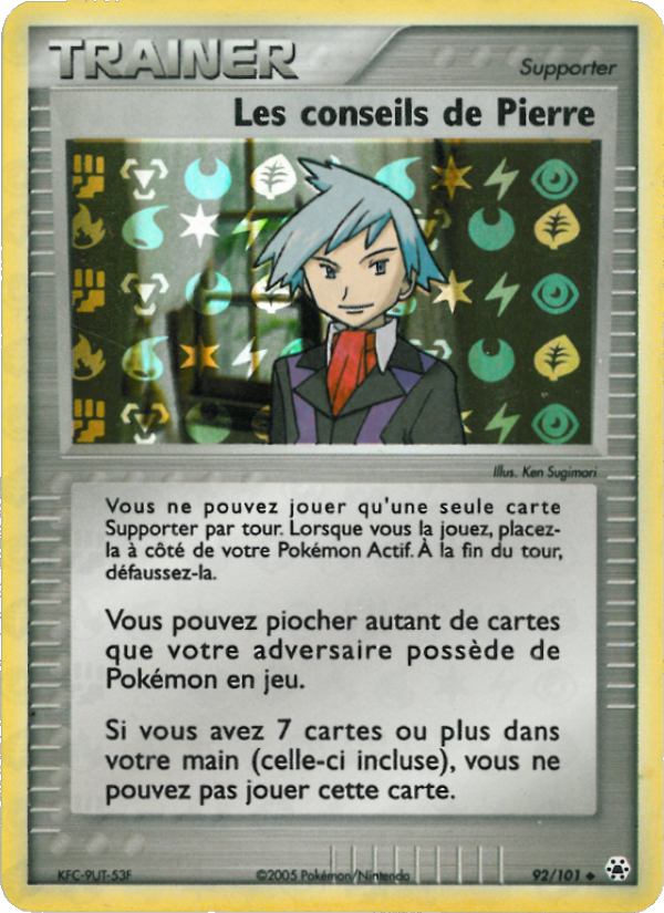 Les conseils de Pierre 92 — EX Légendes Oubliées (French Pokémon TCG card)