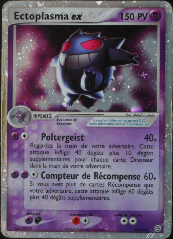 Ectoplasma ex 108 — EX Rouge Feu & Vert Feuille (French Pokémon TCG card)