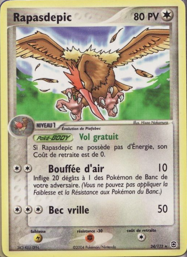 Rapasdepic 24 — EX Rouge Feu & Vert Feuille (French Pokémon TCG card)