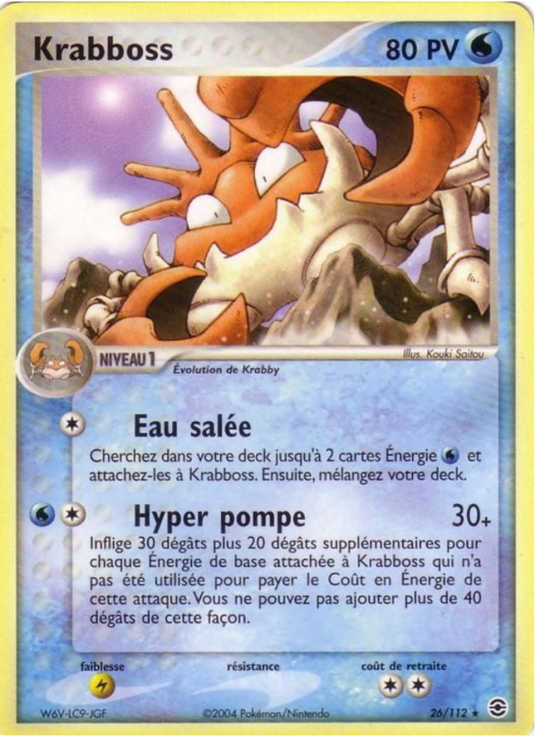 Krabboss 26 — EX Rouge Feu & Vert Feuille (French Pokémon TCG card)