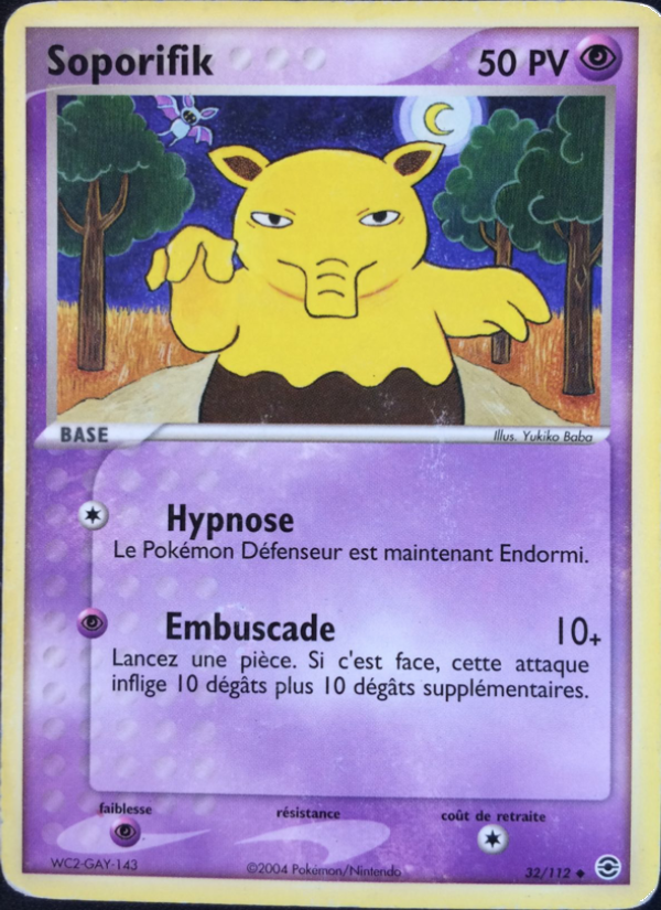 Soporifik 32 — EX Rouge Feu & Vert Feuille (French Pokémon TCG card)