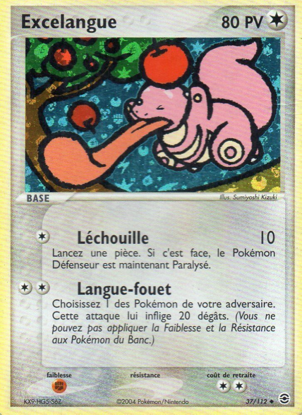 Excelangue 37 — EX Rouge Feu & Vert Feuille (French Pokémon TCG card)