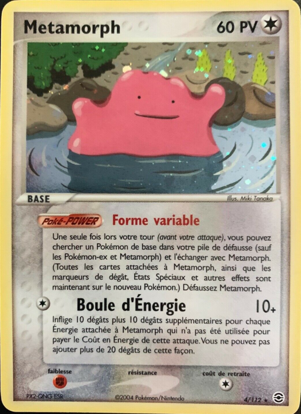 Metamorph 4 — EX Rouge Feu & Vert Feuille (French Pokémon TCG card)