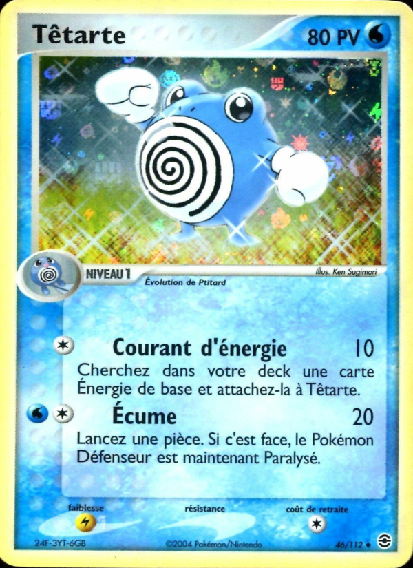 Têtarte 46 — EX Rouge Feu & Vert Feuille (French Pokémon TCG card)